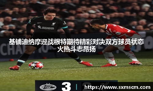 Dlll彩乐园注册网址